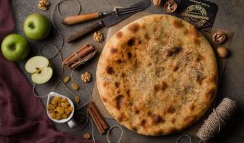 ФАТКУДЖЫН 1 кг. (с яблоком и изюмом) ФАТКУДЖЫН 1 кг. (с яблоком и изюмом)