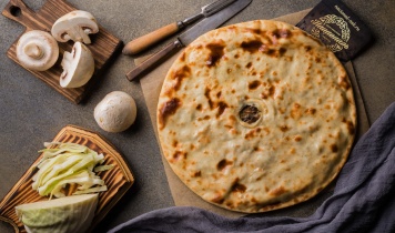 АЛАГИР   1 кг.  
(с капустой и грибами) АЛАГИР   1 кг.  
(с капустой и грибами)