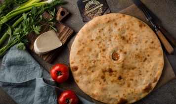 САДОН    1 кг. 
(с томатами, сыром и зеленью) САДОН    1 кг. 
(с томатами, сыром и зеленью)